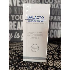 🌈5/25 Galacto Complex Repair Whitening Korean Skincare SEALED